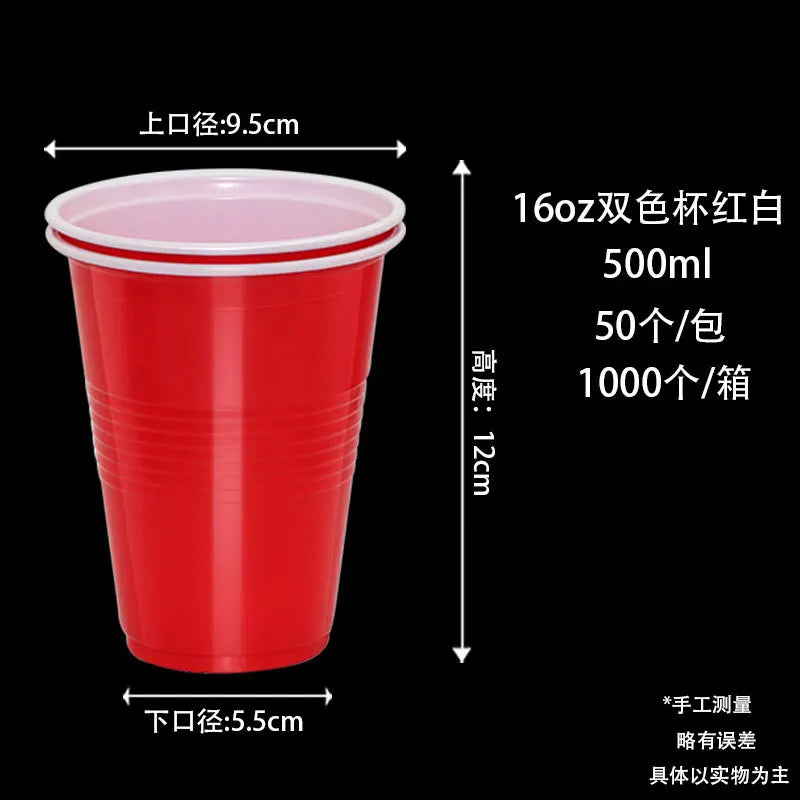 Sb0847a94a4ce4a73a76dc8661d2245aed