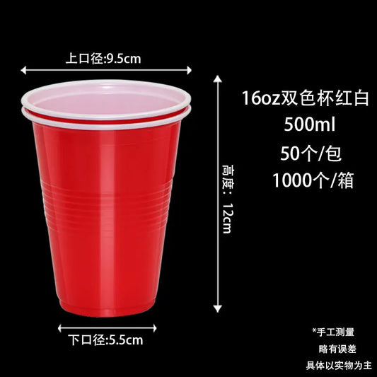 Sb0847a94a4ce4a73a76dc8661d2245aed